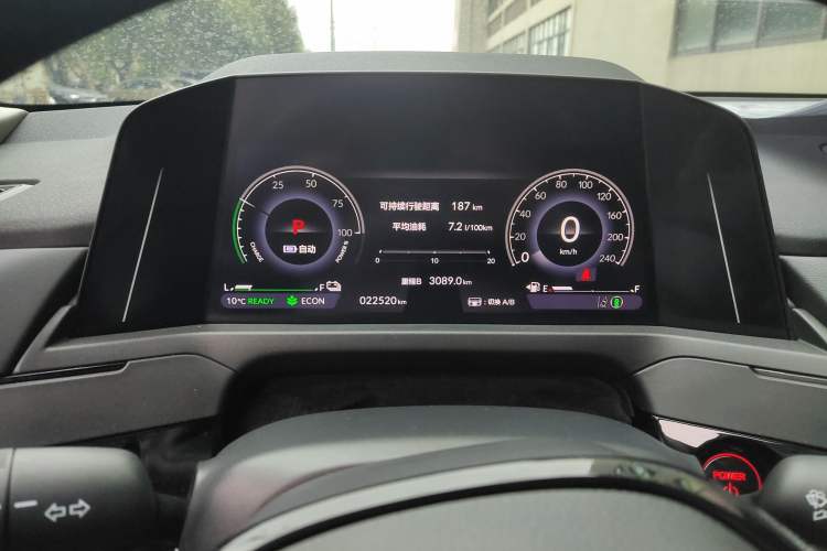 Used Honda Accord New Energy 2023 2.0L ePHEV Prestige Edition Instrument Cluster