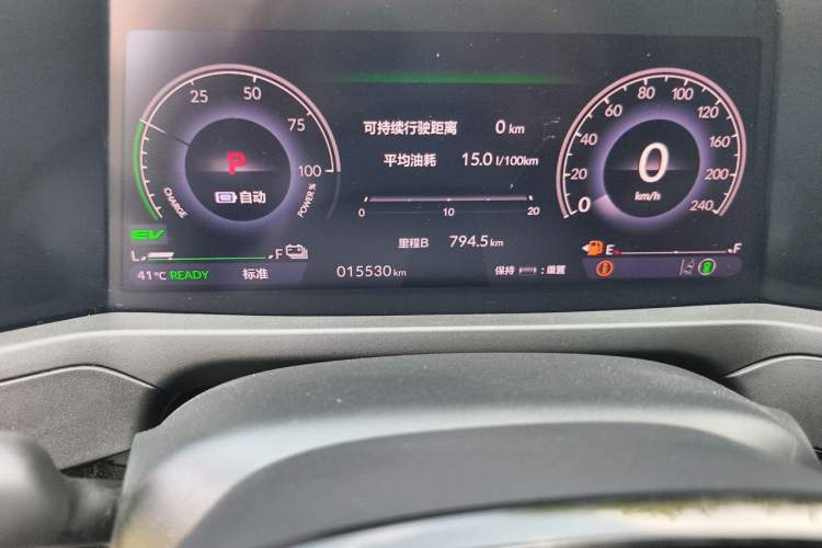 Used Honda Accord New Energy 2023 2.0L ePHEV Prestige Edition Odometer Close Up