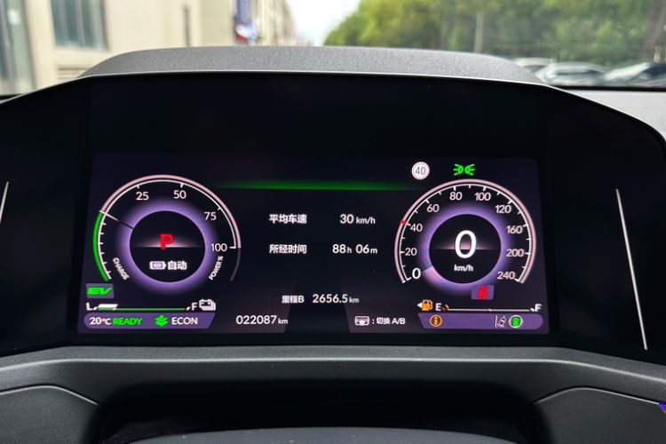 Used Honda Accord New Energy 2023 2.0L ePHEV Prestige Edition Odometer Close Up