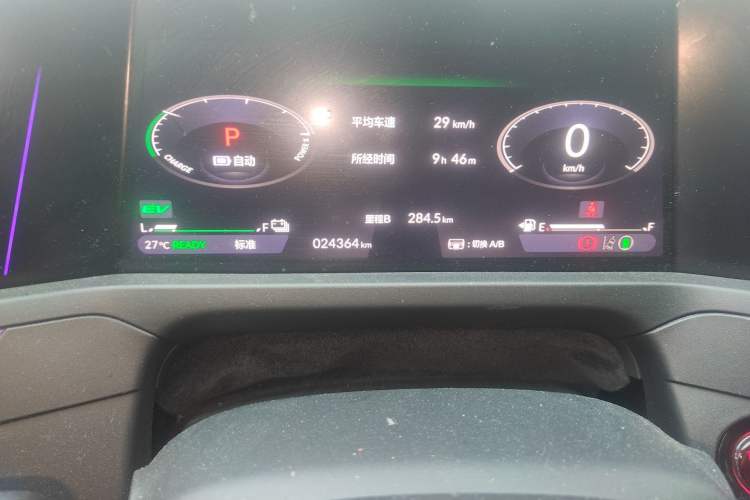 Used Honda Accord New Energy 2023 2.0L ePHEV Smart Edition Odometer Close Up