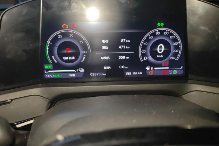 Used Honda Accord New Energy 2023 2.0L ePHEV Prestige Edition Odometer Close Up