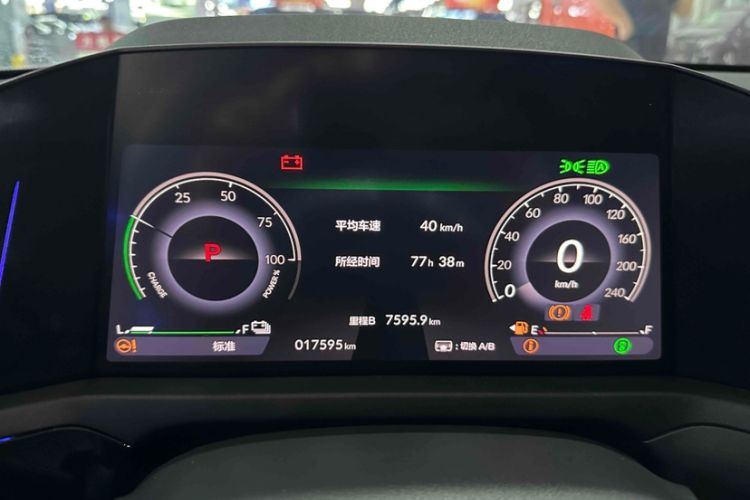 Used Honda Accord New Energy 2023 2.0L ePHEV Flagship Edition Odometer Close Up