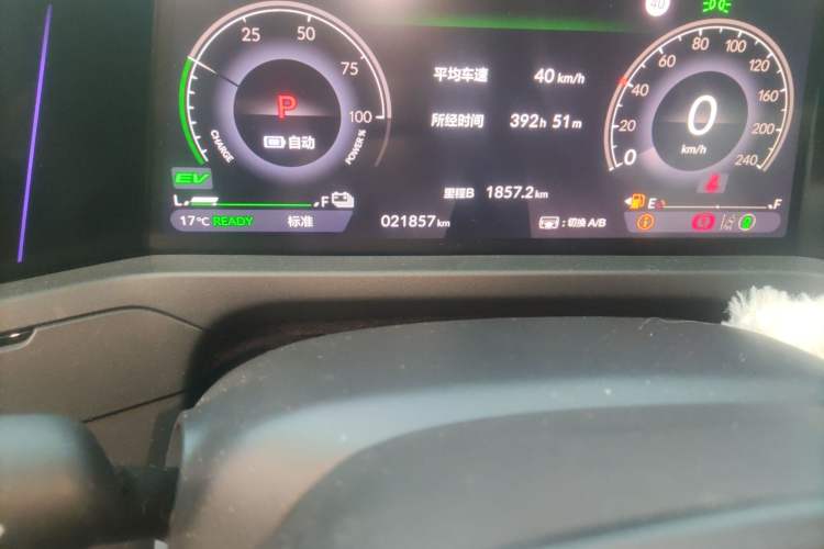 Used Honda Accord New Energy 2023 2.0L ePHEV Luxury Edition Odometer Close Up