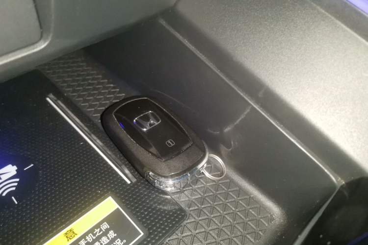 Used Honda Accord New Energy 2023 2.0L ePHEV Prestige Edition Vehicle Key