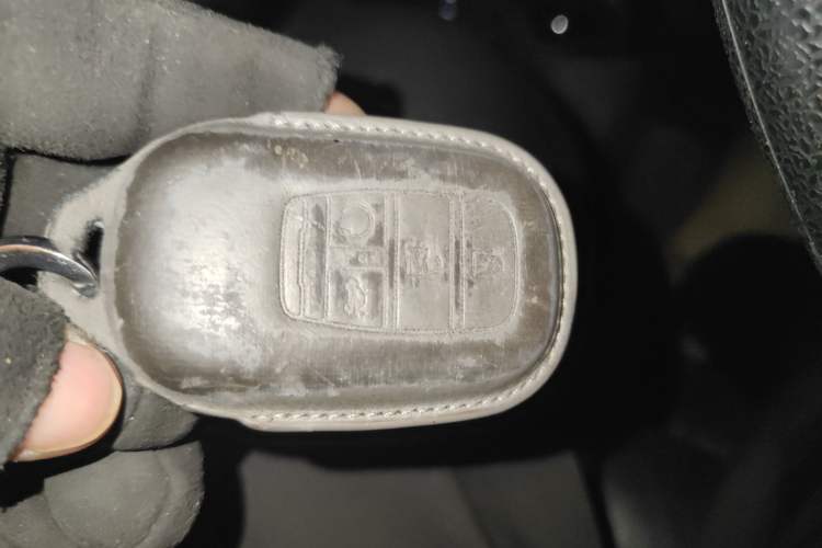 Used Honda Accord New Energy 2023 2.0L ePHEV Prestige Edition Vehicle Key