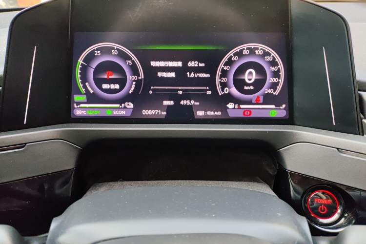 Used Honda Accord New Energy 2025 Model—2.0L e:PHEV Prestige Version Odometer Close Up