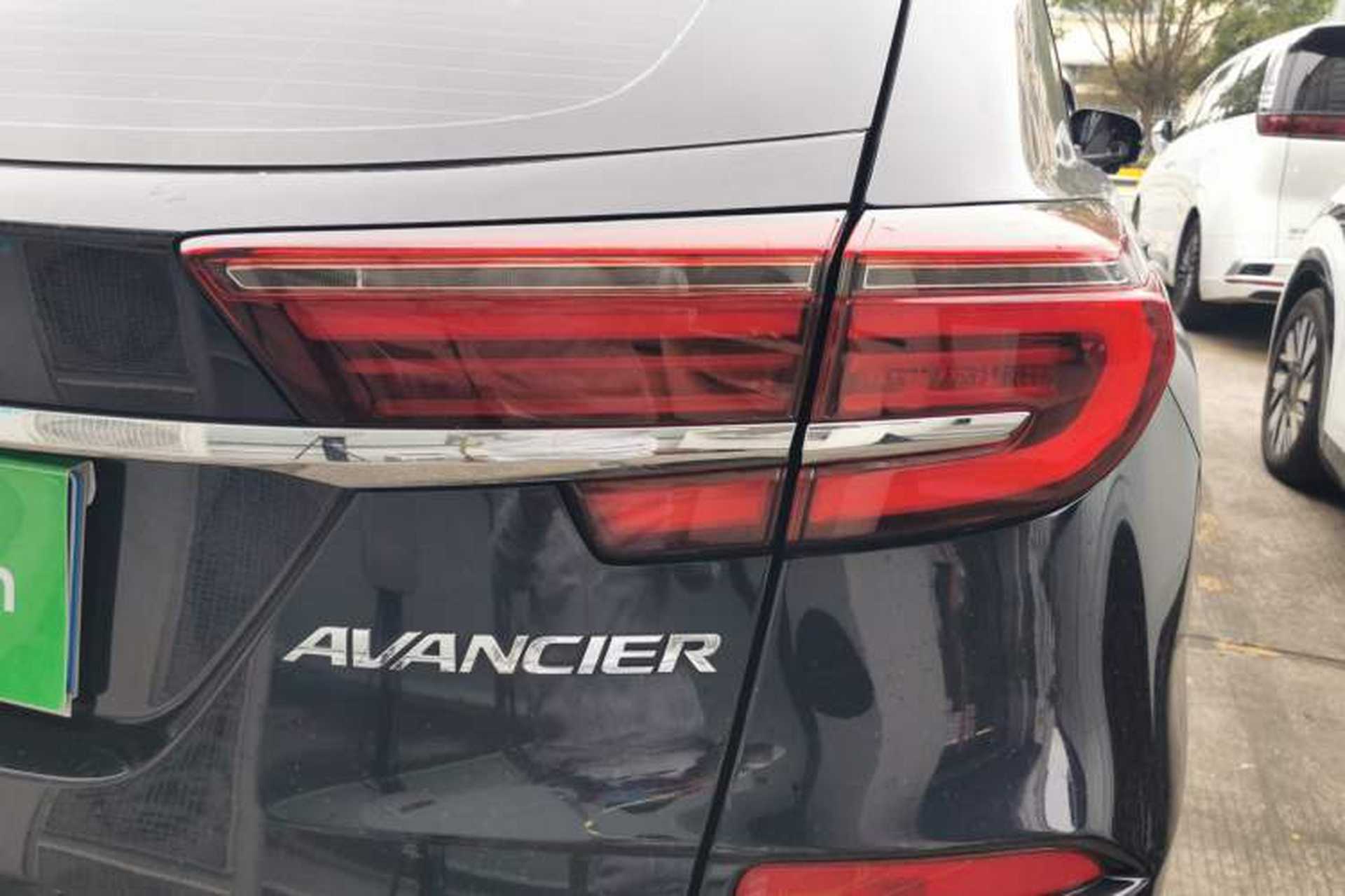 Used Honda Avancier 2020 370TURBO Four-Wheel Drive Premium Edition Right Rear Taillight