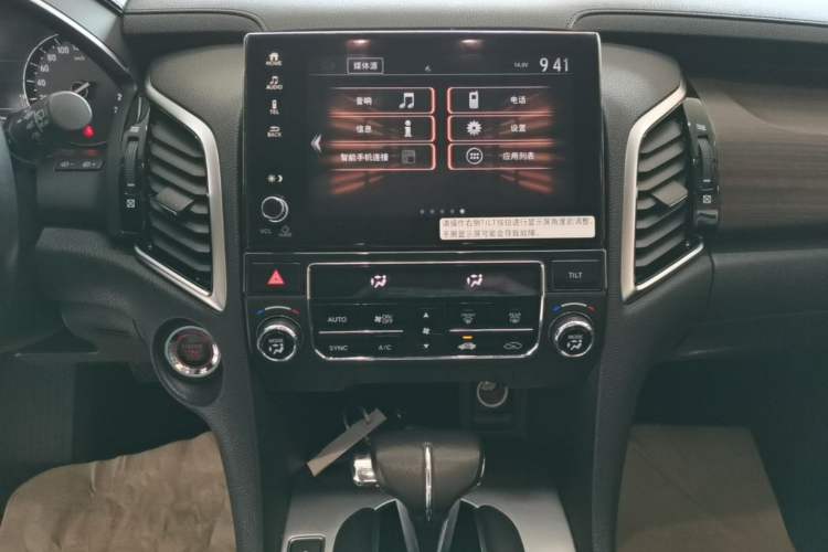 Used Honda Avancier 2017 240TURBO Two-Wheel Drive Comfort Version Audio And AC Panel