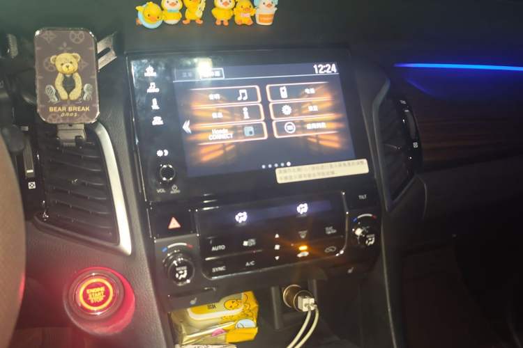 Used Honda Avancier 2017 370TURBO 2WD Luxury Edition Audio And AC Panel