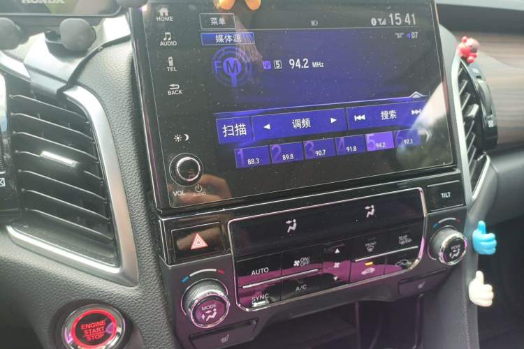 Used Honda Avancier 2017 240TURBO Two-Wheel Drive Luxury Edition Audio And AC Panel
