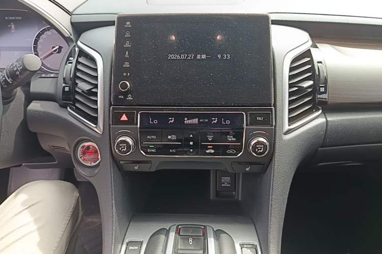 Used Honda Avancier 2017 370TURBO Four-Wheel Drive Prestige Edition Audio And AC Panel