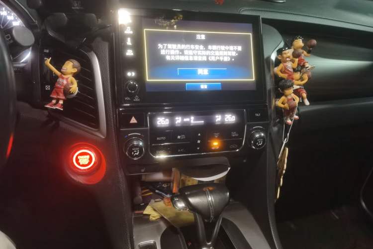 Used Honda Avancier 2017 240TURBO Two-Wheel Drive Luxury Edition Audio And AC Panel