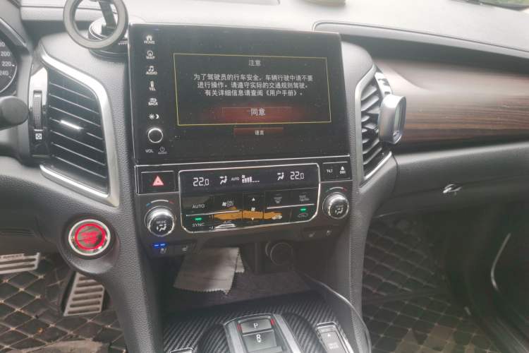 Used Honda Avancier 2017 370TURBO Four-Wheel Drive Prestige Edition Audio And AC Panel