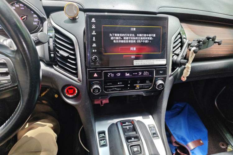 Used Honda Avancier 2017 370TURBO Four-Wheel Drive Prestige Edition Audio And AC Panel