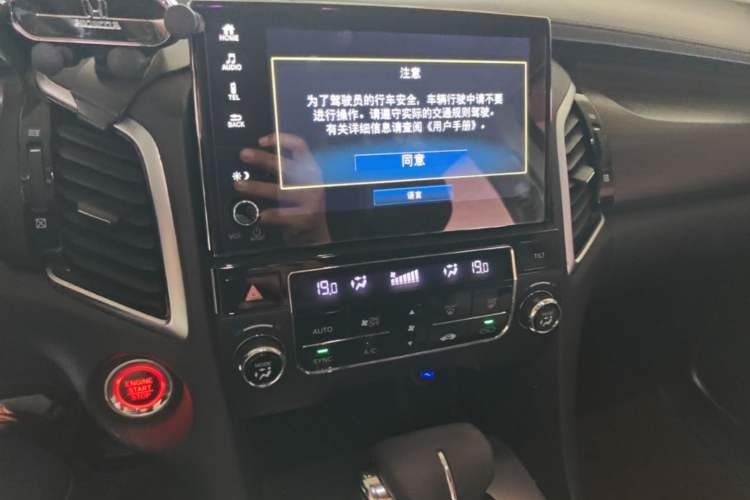 Used Honda Avancier 2017 240TURBO Two-Wheel Drive Elite Edition Audio And AC Panel