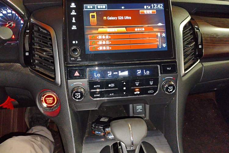 Used Honda Avancier 2017 240TURBO Two-Wheel Drive Elite Edition Audio And AC Panel