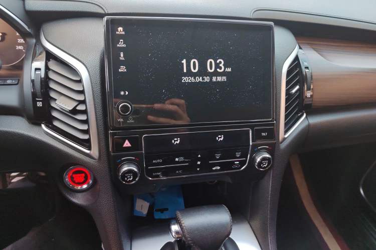 Used Honda Avancier 2017 240TURBO Two-Wheel Drive Elite Edition Audio And AC Panel