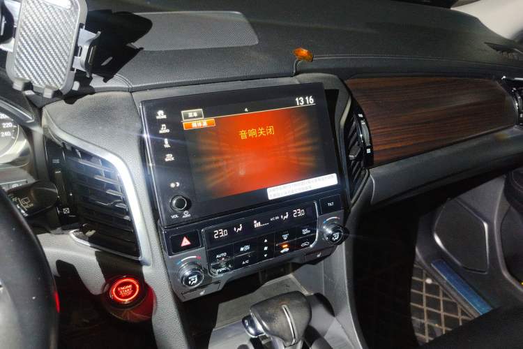 Used Honda Avancier 2017 240TURBO Two-Wheel Drive Luxury Edition Audio And AC Panel