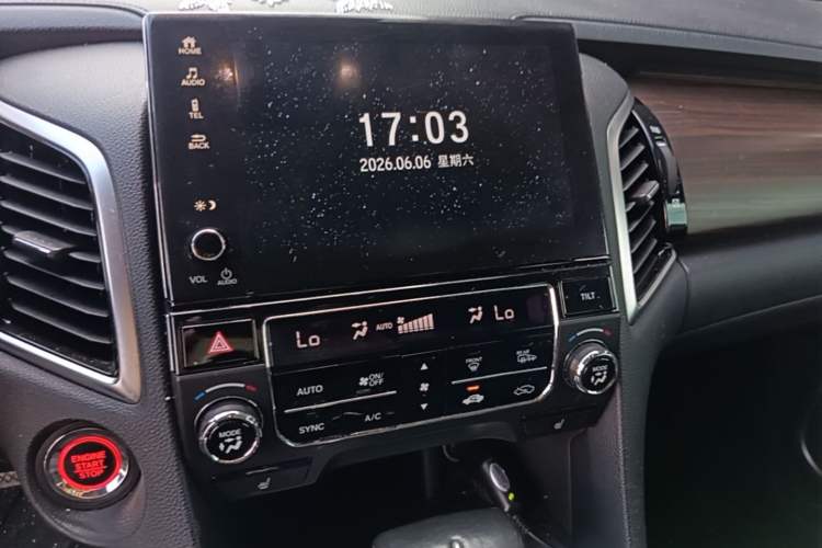 Used Honda Avancier 2017 240TURBO Two-Wheel Drive Premium Edition Audio And AC Panel