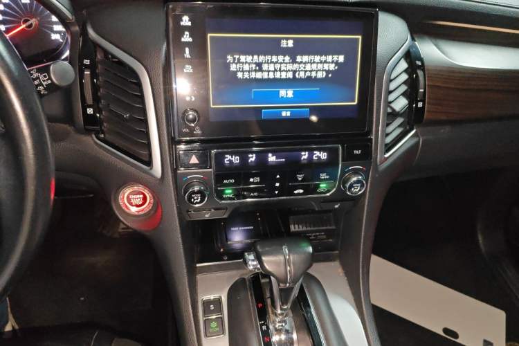 Used Honda Avancier 2017 240TURBO Two-Wheel Drive Premium Edition Audio And AC Panel