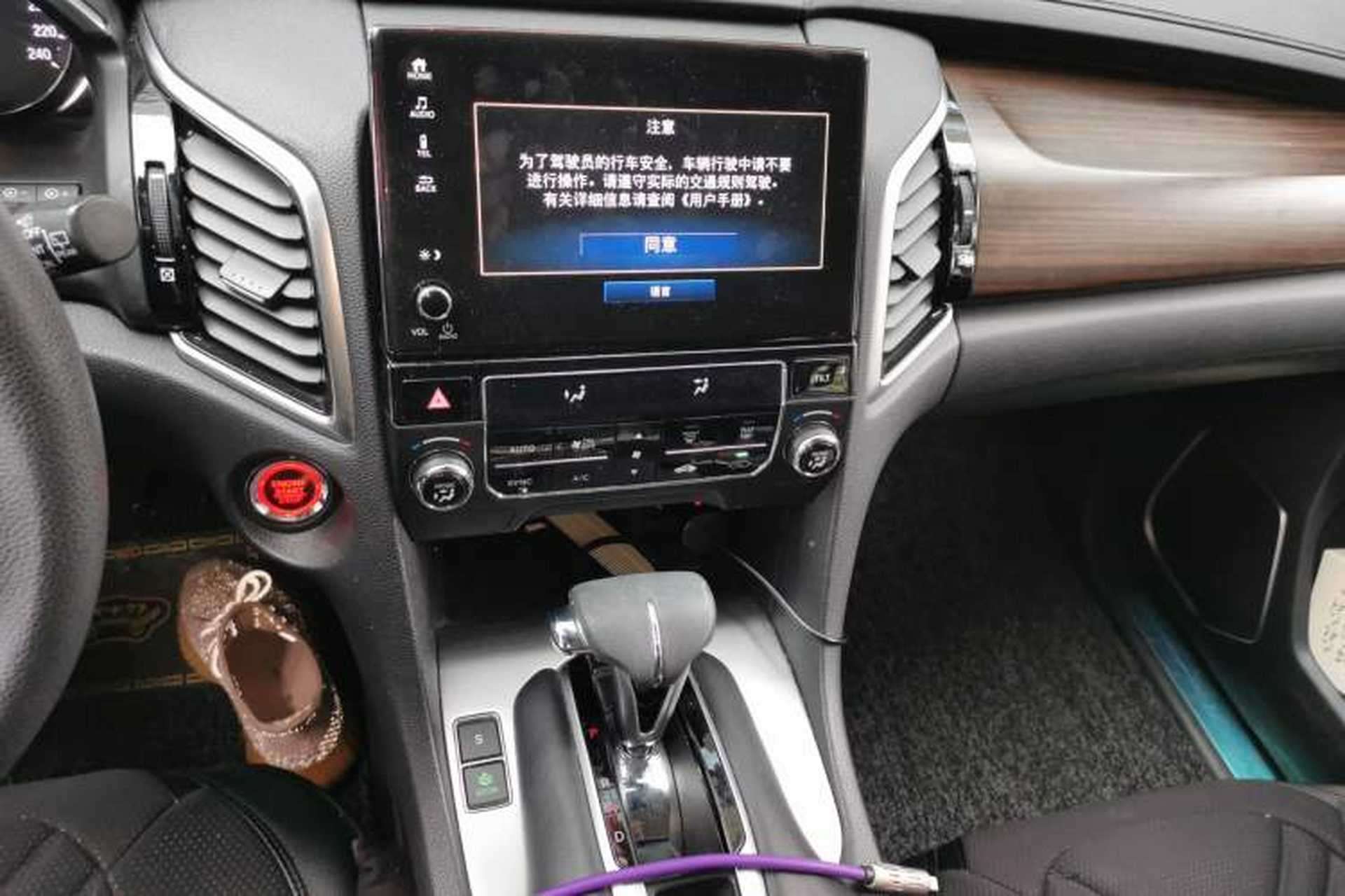 Used Honda Avancier 2017 240TURBO Two-Wheel Drive Elite Edition Audio And AC Panel