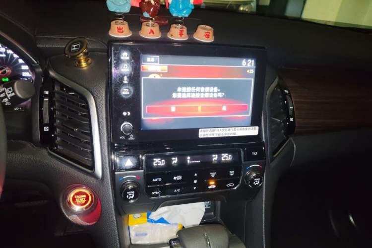 Used Honda Avancier 2017 240TURBO Two-Wheel Drive Elite Edition Audio And AC Panel