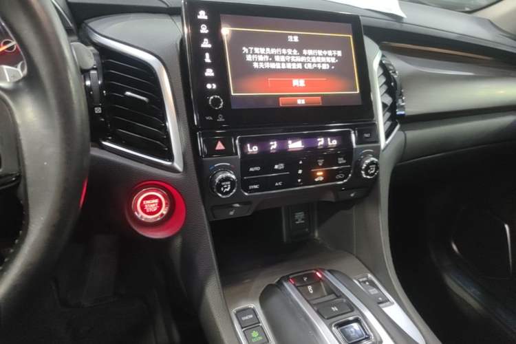 Used Honda Avancier 2017 370TURBO Four-Wheel Drive Prestige Edition Audio And AC Panel
