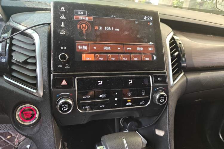 Used Honda Avancier 2017 240TURBO Two-Wheel Drive Elite Edition Audio And AC Panel