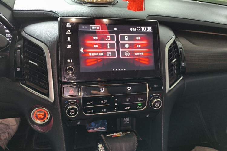 Used Honda Avancier 2017 240TURBO Two-Wheel Drive Premium Edition Audio And AC Panel