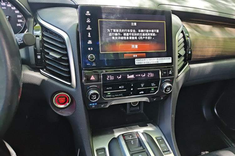 Used Honda Avancier 2017 370TURBO Four-Wheel Drive Prestige Edition Audio And AC Panel