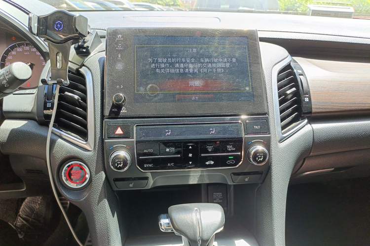 Used Honda Avancier 2017 240TURBO Two-Wheel Drive Premium Edition Audio And AC Panel