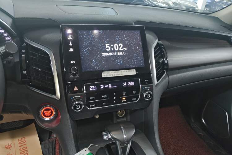 Used Honda Avancier 2017 240TURBO Two-Wheel Drive Comfort Version Audio And AC Panel