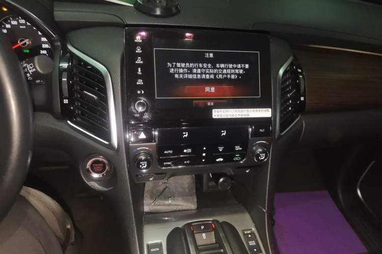 Used Honda Avancier 2017 370TURBO Four-Wheel Drive Prestige Edition Audio And AC Panel