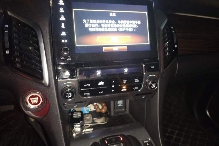 Used Honda Avancier 2017 370TURBO Four-Wheel Drive Prestige Edition Audio And AC Panel