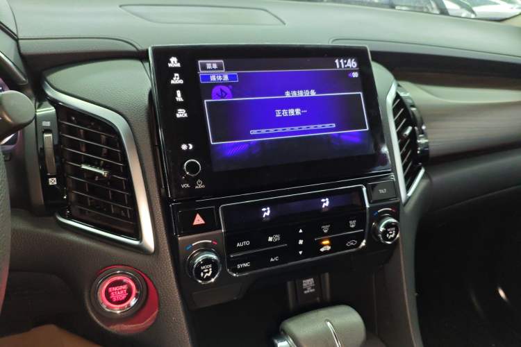 Used Honda Avancier 2017 240TURBO Two-Wheel Drive Elite Edition Audio And AC Panel