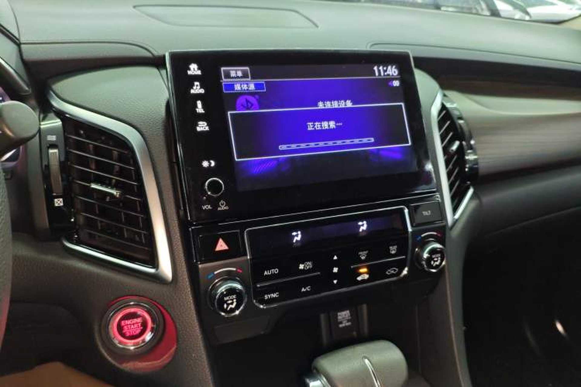 Used Honda Avancier 2017 240TURBO Two-Wheel Drive Elite Edition Audio And AC Panel