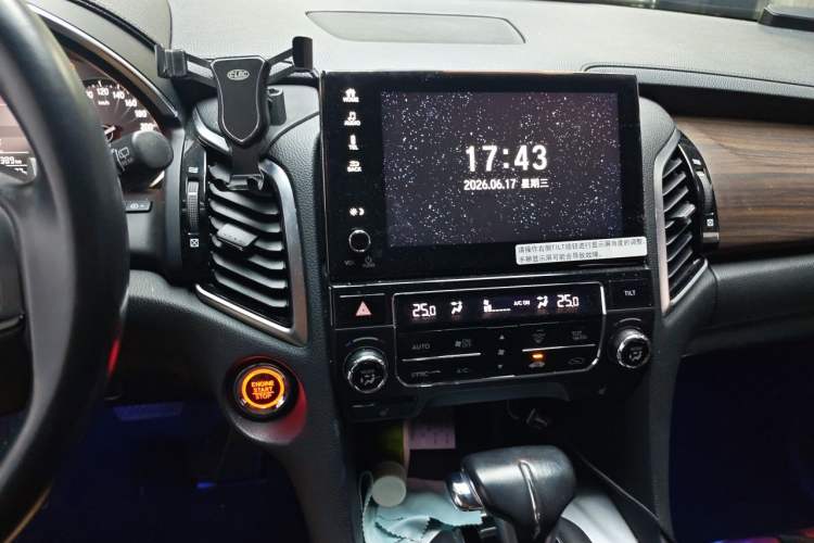 Used Honda Avancier 2017 240TURBO Two-Wheel Drive Luxury Edition Audio And AC Panel
