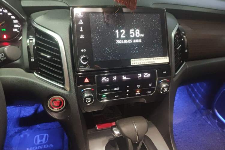 Used Honda Avancier 2017 240TURBO Two-Wheel Drive Elite Edition Audio And AC Panel