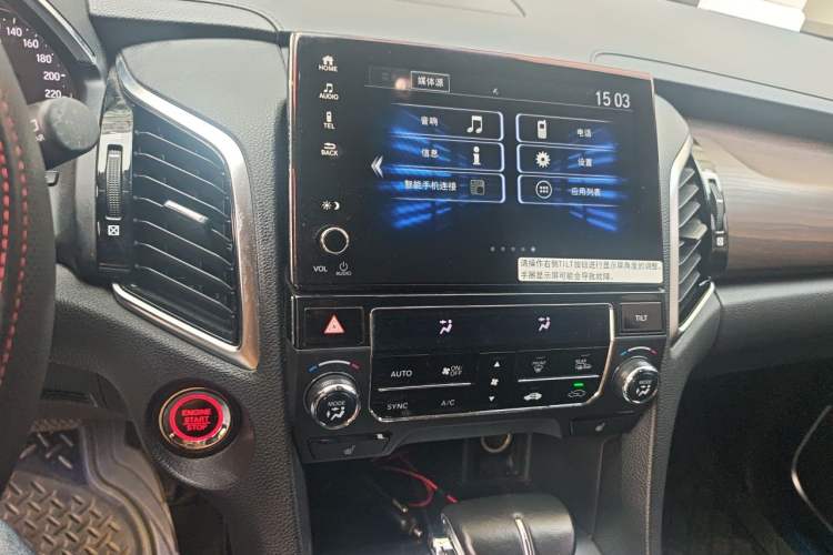 Used Honda Avancier 2017 240TURBO Two-Wheel Drive Premium Edition Audio And AC Panel