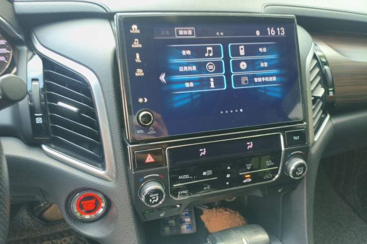 Used Honda Avancier 2017 240TURBO Two-Wheel Drive Premium Edition Audio And AC Panel