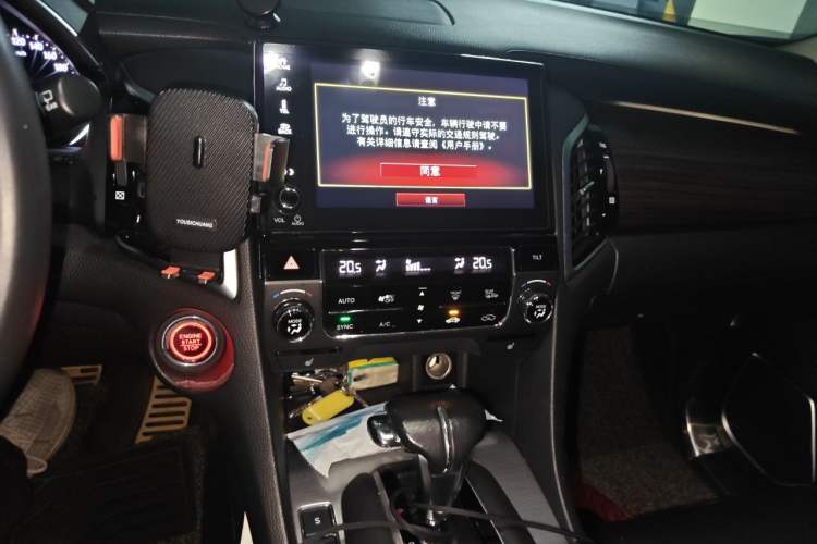 Used Honda Avancier 2017 240TURBO Two-Wheel Drive Premium Edition Audio And AC Panel