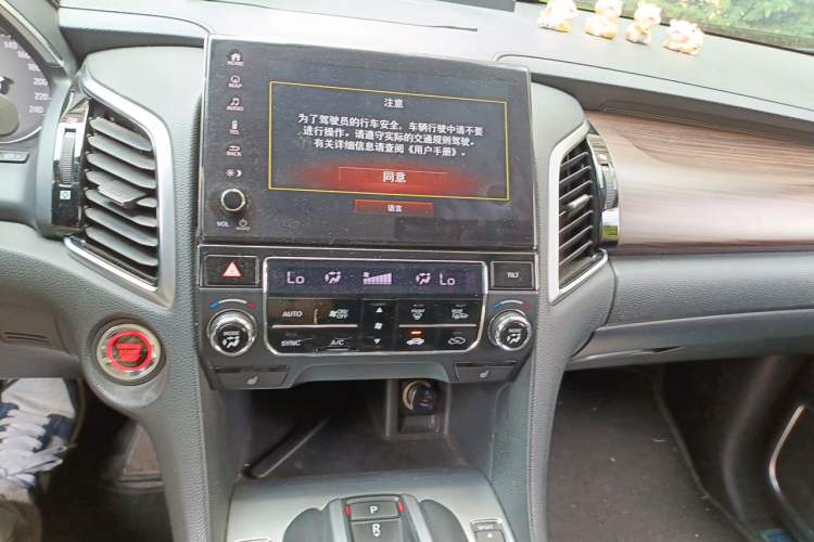 Used Honda Avancier 2017 370TURBO Four-Wheel Drive Prestige Edition Audio And AC Panel