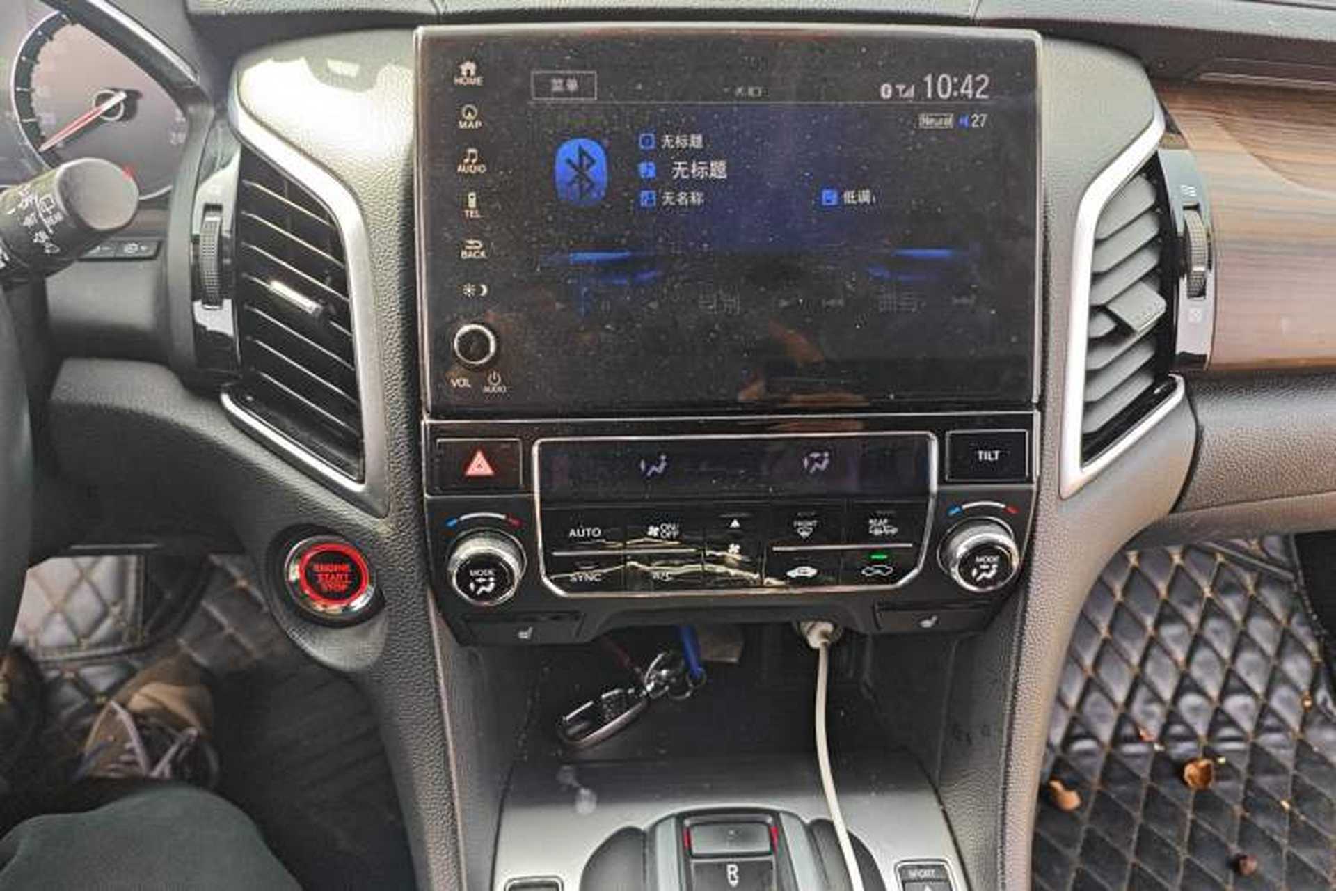 Used Honda Avancier 2017 370TURBO Four-Wheel Drive Prestige Edition Audio And AC Panel