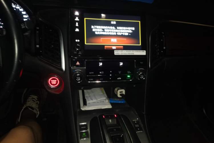 Used Honda Avancier 2017 370TURBO 2WD Luxury Edition Audio And AC Panel
