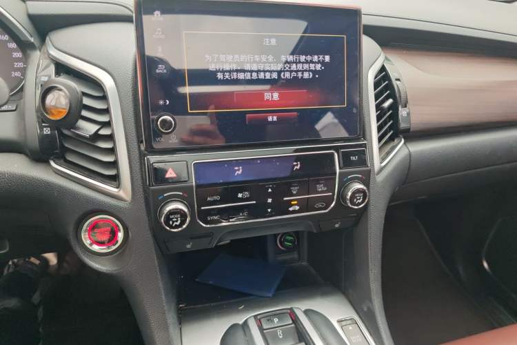 Used Honda Avancier 2017 370TURBO 2WD Luxury Edition Audio And AC Panel