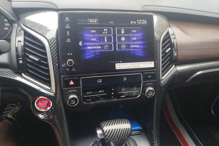 Used Honda Avancier 2017 240TURBO Two-Wheel Drive Elite Edition Audio And AC Panel