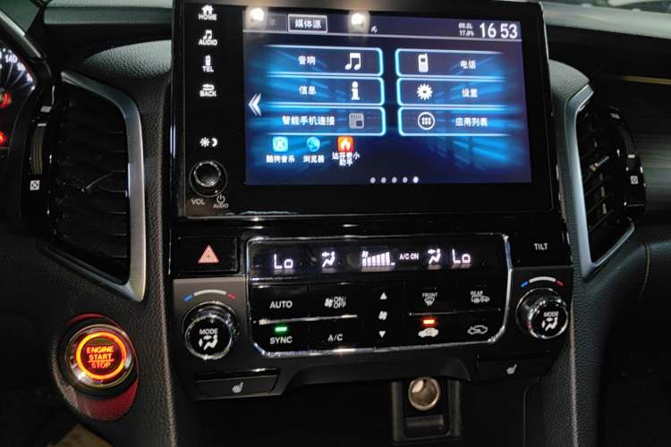 Used Honda Avancier 2017 370TURBO 2WD Luxury Edition Audio And AC Panel