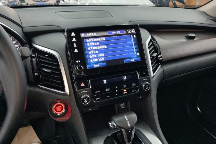 Used Honda Avancier 2017 240TURBO Two-Wheel Drive Premium Edition Audio And AC Panel