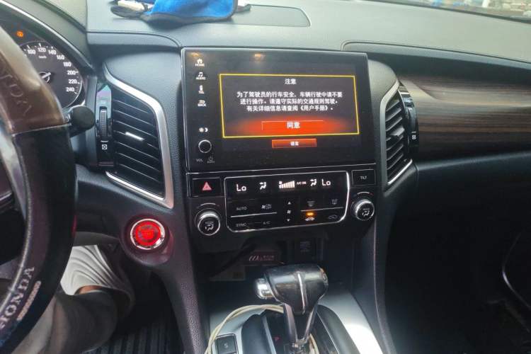 Used Honda Avancier 2017 240TURBO Two-Wheel Drive Comfort Version Audio And AC Panel