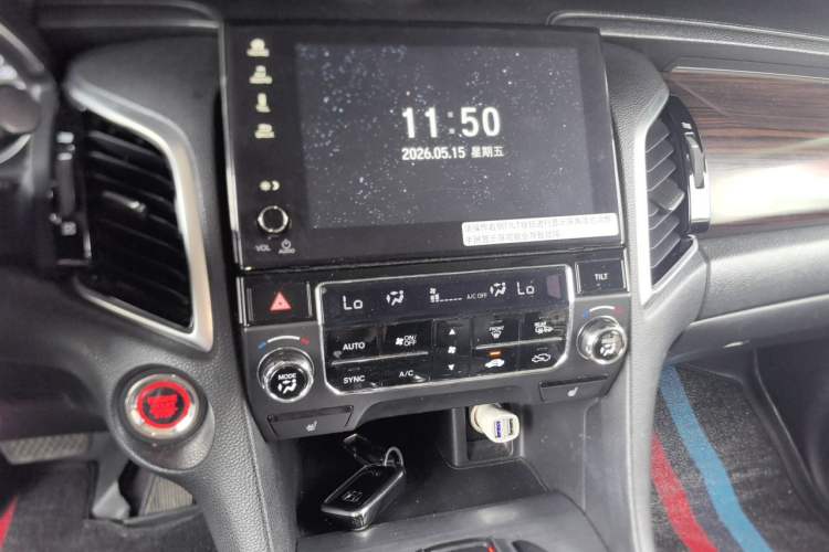 Used Honda Avancier 2017 370TURBO 2WD Luxury Edition Audio And AC Panel